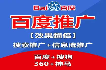 某科技公司的信息流广告投放策略与效果评估